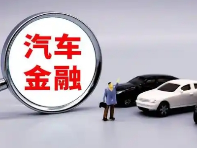 偏关押车贷款不是本人可以么?