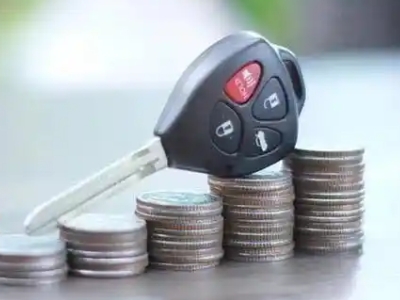 偏关汽车抵押贷款需要些什么条件?