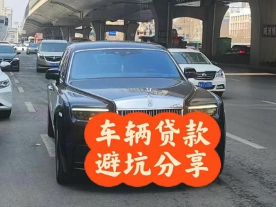 偏关汽车抵押贷款中押本不押车贷款需要什么材料?