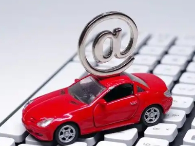 偏关车辆抵押贷款利息高吗？最低的是哪个银行？